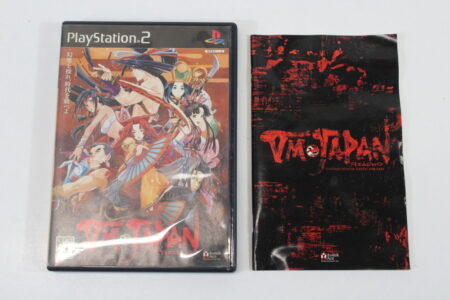 VM Japan CIB (B) SONY PlayStation 2 PS2
