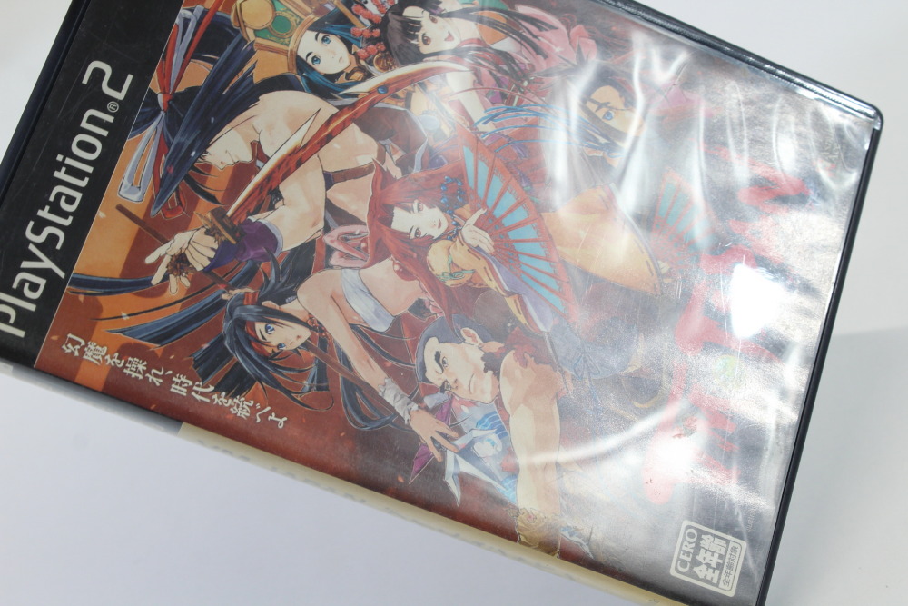 VM Japan CIB (B) SONY PlayStation 2 PS2