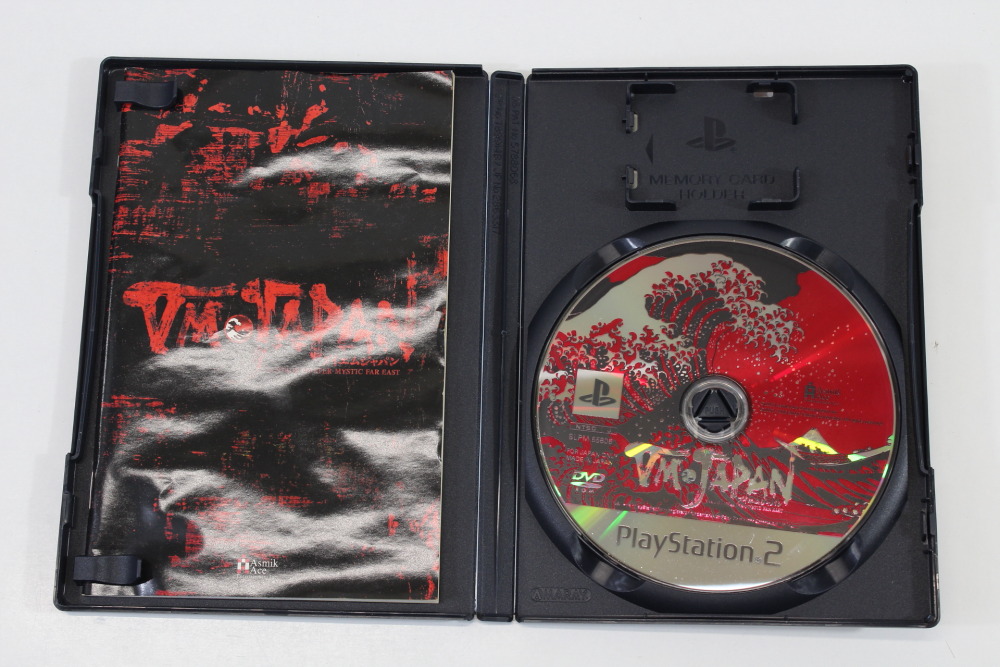 VM Japan CIB (B) SONY PlayStation 2 PS2
