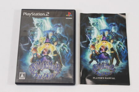 Grim Grimoire CIB (B) SONY PlayStation 2 PS2