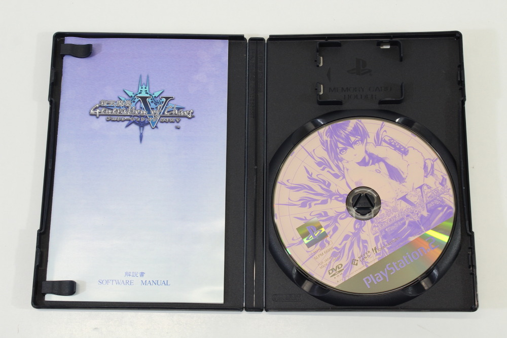 Shin Tenmakai Generation of Chaos V 5 CIB (B) SONY PlayStation 2 PS2