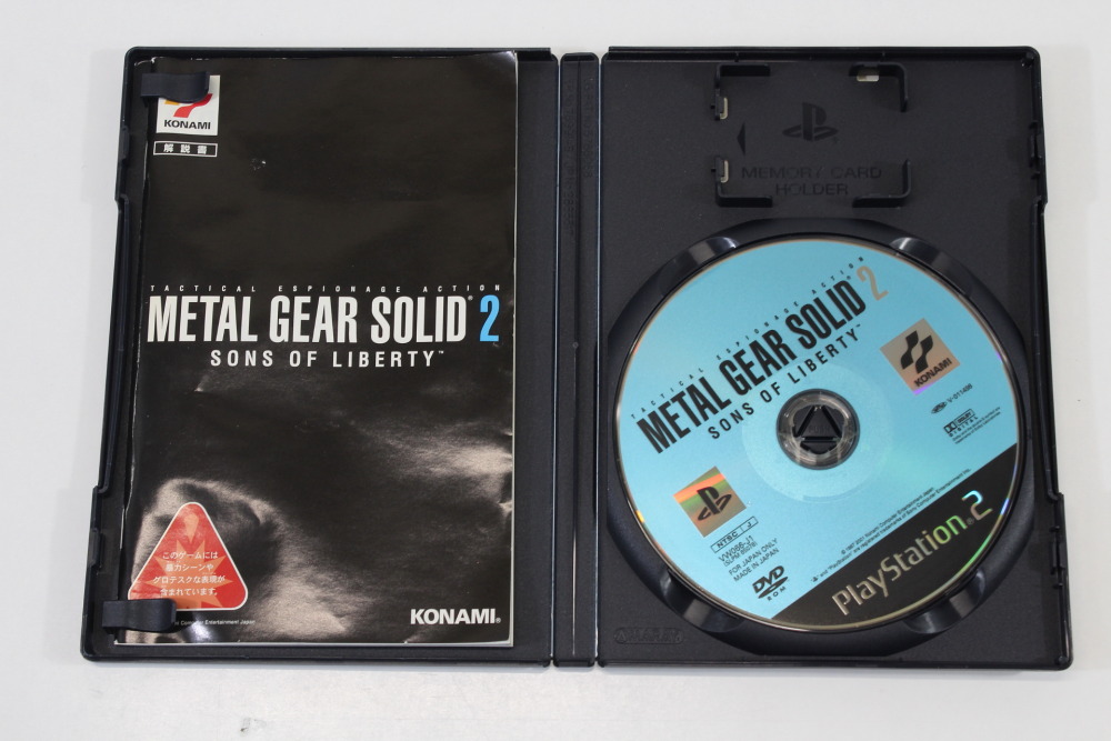 Lot of 2 Metal Gear Solid 2 Sons of Liberty & 3 Snake Eater (B) SONY PlayStation 2 PS2