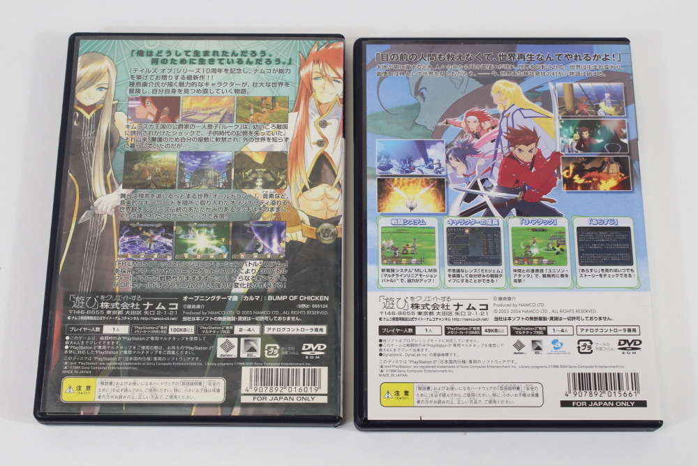 Lot of 2 Tales of The Abyss & Symphonia CIB (B) SONY PlayStation 2 PS2
