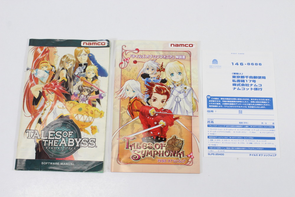 Lot of 2 Tales of The Abyss & Symphonia CIB (B) SONY PlayStation 2 PS2