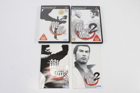 Lot of 2 Ryu ga Gotoku 1 & 2 / Yakuza 2 (B) SONY PlayStation 2 PS2