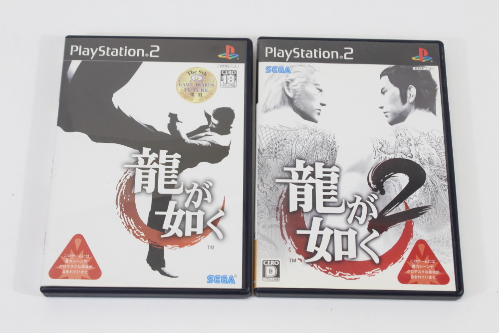 Lot of 2 Ryu ga Gotoku 1 & 2 / Yakuza 2 (B) SONY PlayStation 2 PS2