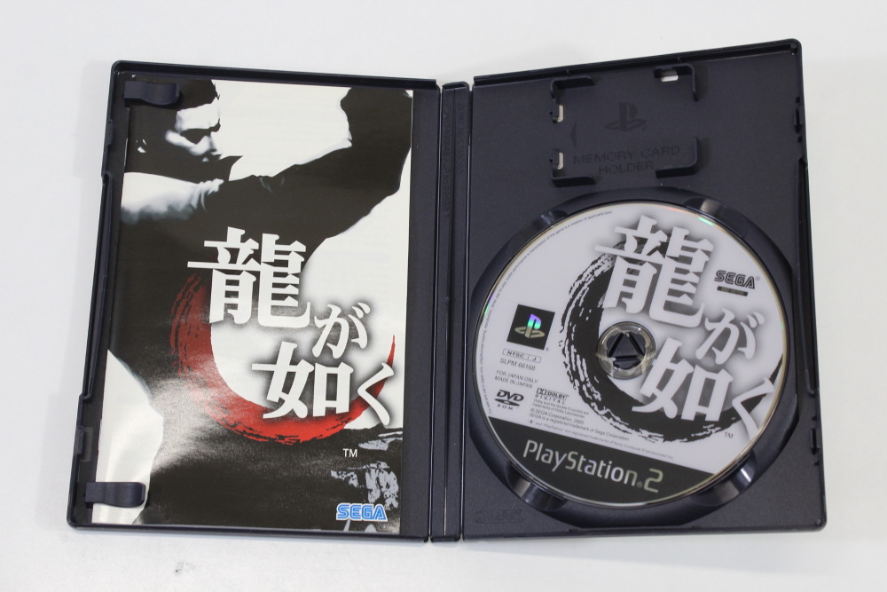 Lot of 2 Ryu ga Gotoku 1 & 2 / Yakuza 2 (B) SONY PlayStation 2 PS2