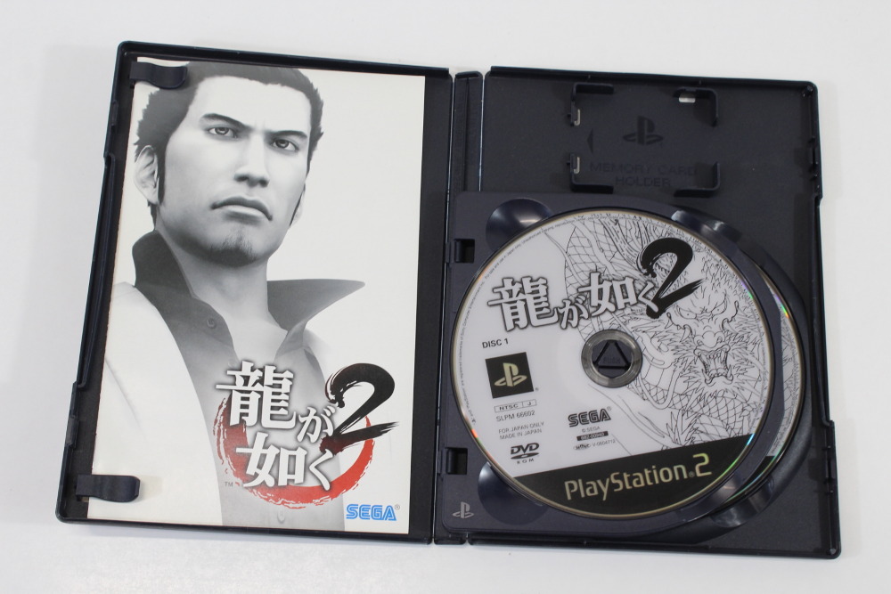 Lot of 2 Ryu ga Gotoku 1 & 2 / Yakuza 2 (B) SONY PlayStation 2 PS2