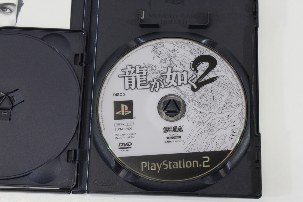 Lot of 2 Ryu ga Gotoku 1 & 2 / Yakuza 2 (B) SONY PlayStation 2 PS2