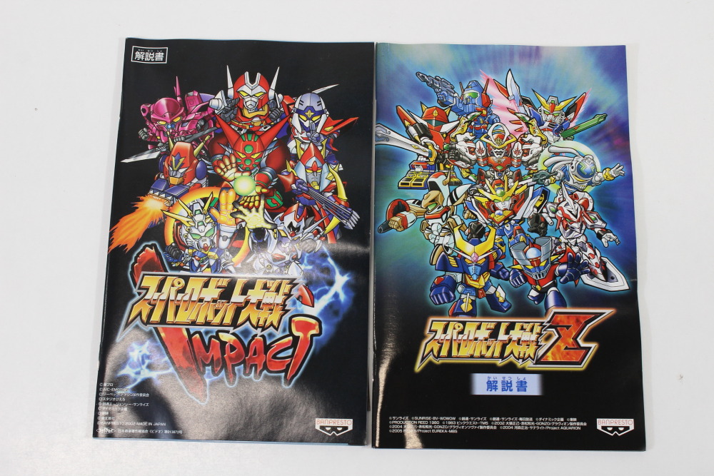 Lot of 2 Super Robot Wars Z & Impact Taisen (B) SONY PlayStation 2 PS2