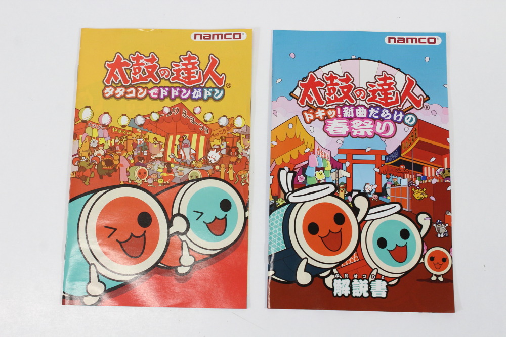 Lot of 2 Taiko no Tatsujin Drum Master Tatakon de Dodon ga Don & Doki Shinkyoku Darake no Harumatsuri CIB (B) SONY PlayStation 2 PS2