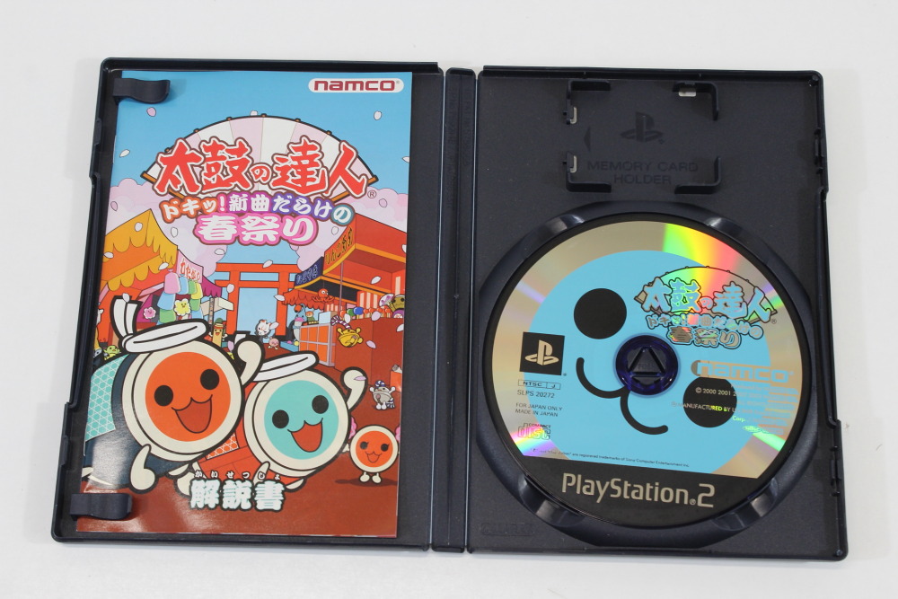 Lot of 2 Taiko no Tatsujin Drum Master Tatakon de Dodon ga Don & Doki Shinkyoku Darake no Harumatsuri CIB (B) SONY PlayStation 2 PS2