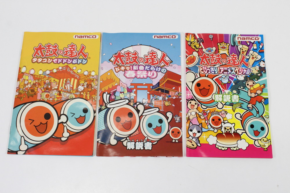 Lot of 3 Taiko no Tatsujin Drum Master Tatakon de Dodon ga Don & Doki Shinkyoku Darake no Harumatsuri & Anime Special CIB (B) SONY PlayStation 2 PS2