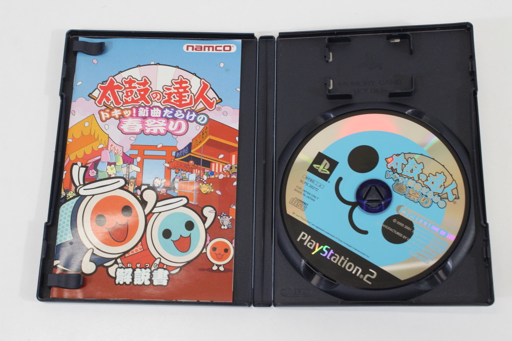 Lot of 3 Taiko no Tatsujin Drum Master Tatakon de Dodon ga Don & Doki Shinkyoku Darake no Harumatsuri & Anime Special CIB (B) SONY PlayStation 2 PS2