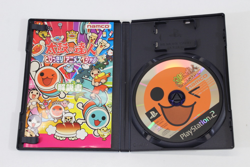 Lot of 3 Taiko no Tatsujin Drum Master Tatakon de Dodon ga Don & Doki Shinkyoku Darake no Harumatsuri & Anime Special CIB (B) SONY PlayStation 2 PS2