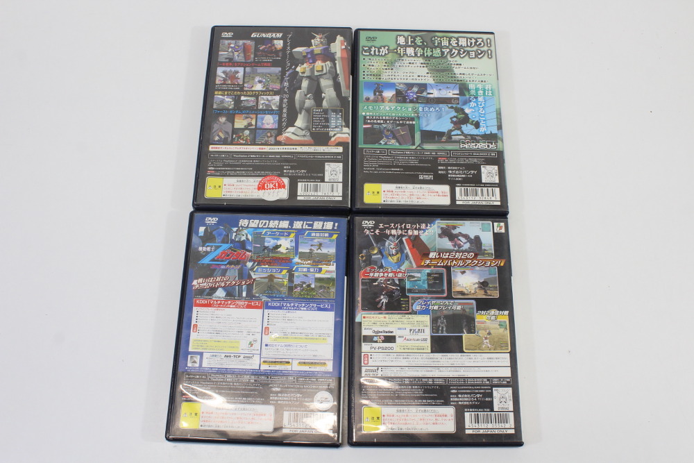Lot of 4 Mobile Suit Gundam One Year War Renpou VS Zeon DX Z Gundam AEUG VS Titans (B) PS2