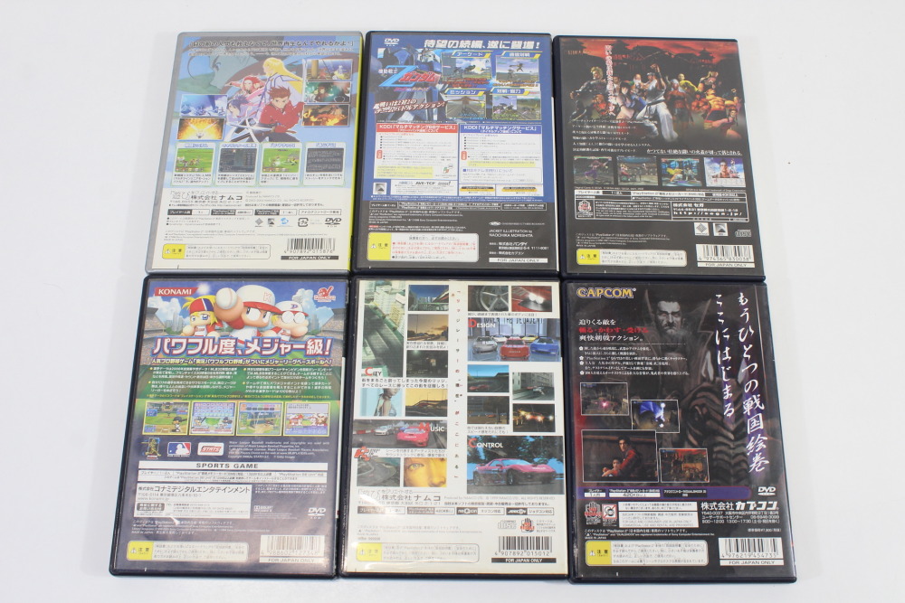 Lot of 6 Virtua Fighter 4 Onimusha Ridge Racer V Tales of Symphonia Jikkyou Powerful Major League Z Gundam CIB (B) SONY PlayStation 2 PS2