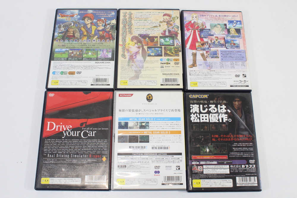 Lot of 6 Metal Gear Solid 2 Sons of Liberty Gran Turismo 3 A-Spec Onimusha 2 Dragon Quest VIII Angelique Seiken Densetsu 4 CIB (B) SONY PlayStation 2 PS2