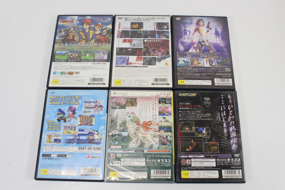 Lot of 6 Okami Extermination Final Fantasy X-2 Pachinko Dream Super Express Onimusha Dragon Quest VIII CIB (B) SONY PlayStation 2 PS2