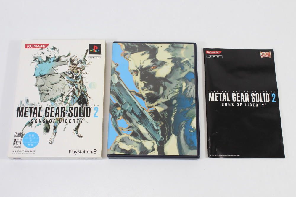 Metal Gear Solid 2 Sons of Liberty Best (B) SONY PlayStation 2 PS2
