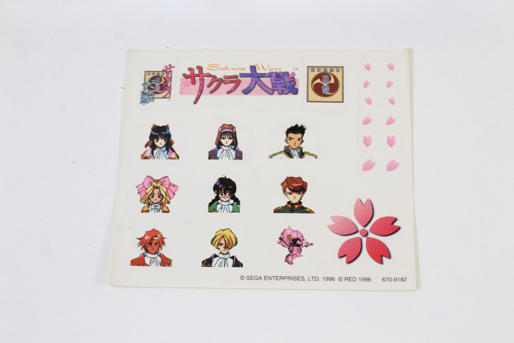 Sakura Wars Taisen Limited Edition Boxed Shuttle Mouse & Pad A type (A Game is Sealed) SEGA Saturn SS
