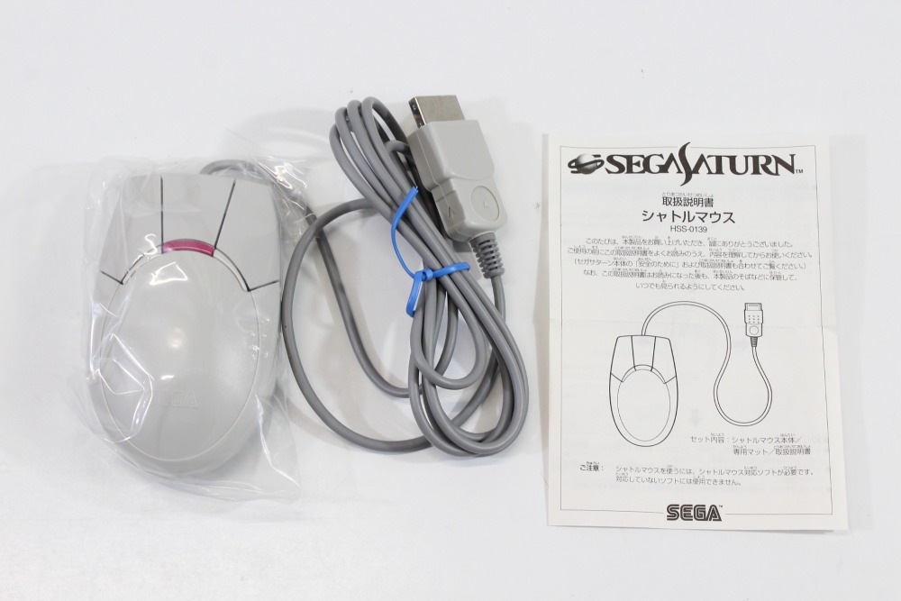 Sakura Wars Taisen Limited Edition Boxed Shuttle Mouse & Pad A type (A Game is Sealed) SEGA Saturn SS