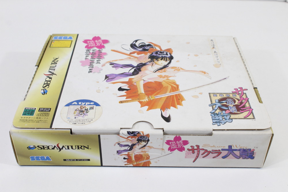 Sakura Wars Taisen Limited Edition Boxed Shuttle Mouse & Pad A type (A Game is Sealed) SEGA Saturn SS