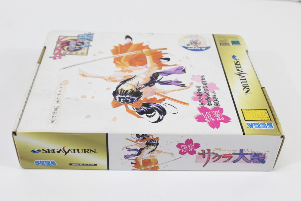 Sakura Wars Taisen Limited Edition Boxed Shuttle Mouse & Pad A type (A Game is Sealed) SEGA Saturn SS