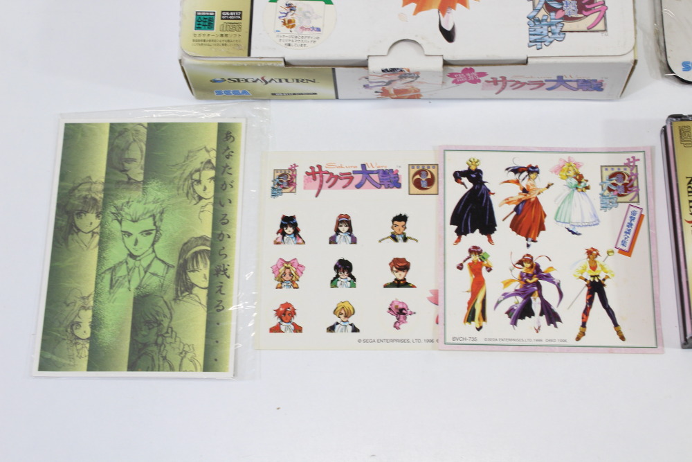 Sakura Wars Taisen Limited Edition Boxed Shuttle Mouse & Pad B type (A) SEGA Saturn SS