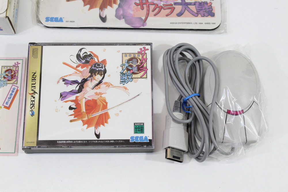 Sakura Wars Taisen Limited Edition Boxed Shuttle Mouse & Pad B type (A) SEGA Saturn SS