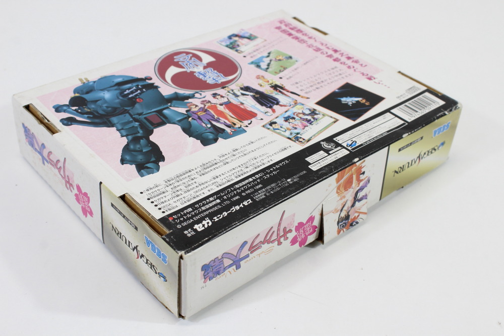 Sakura Wars Taisen Limited Edition Boxed Shuttle Mouse & Pad B type (A) SEGA Saturn SS