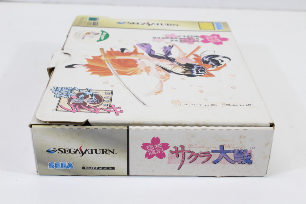 Sakura Wars Taisen Limited Edition Boxed Shuttle Mouse & Pad B type (A) SEGA Saturn SS