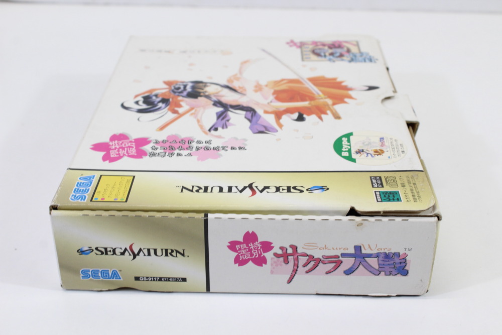 Sakura Wars Taisen Limited Edition Boxed Shuttle Mouse & Pad B type (A) SEGA Saturn SS