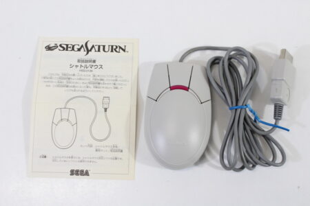 Official Sega Saturn White Shuttle Mouse HSS-0139 OEM (B) SEGA Saturn SS