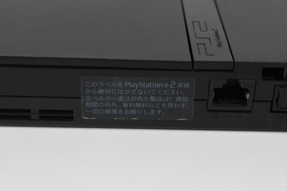 PS2 SCPH-70000 Slim Black Console & AV Cable AC Adapter (B) SONY PlayStation 2 PS2