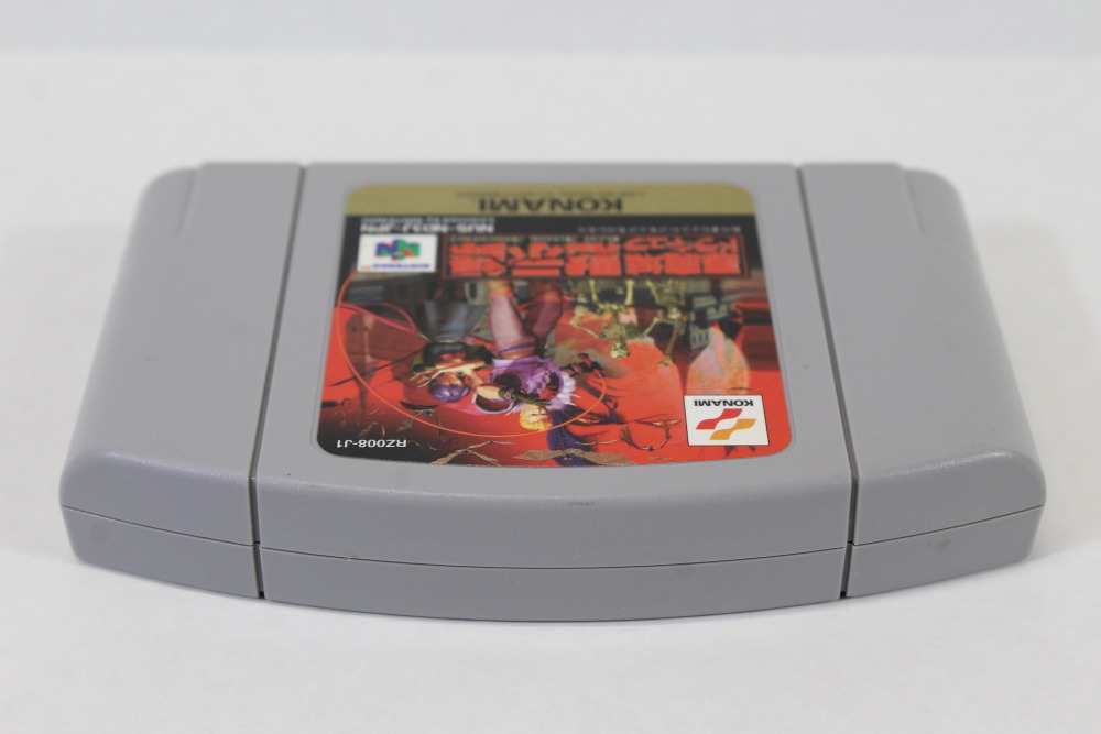 Akumajo Dracula Mokushiroku Castlevania (B) Nintendo 64 N64
