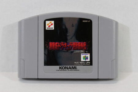 Akumajo Dracula Mokushiroku Gaiden Castlevania Legacy of Darkness (B) Nintendo 64 N64