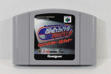 Wayne Gretzky's 3D Hockey (B) Nintendo 64 N64