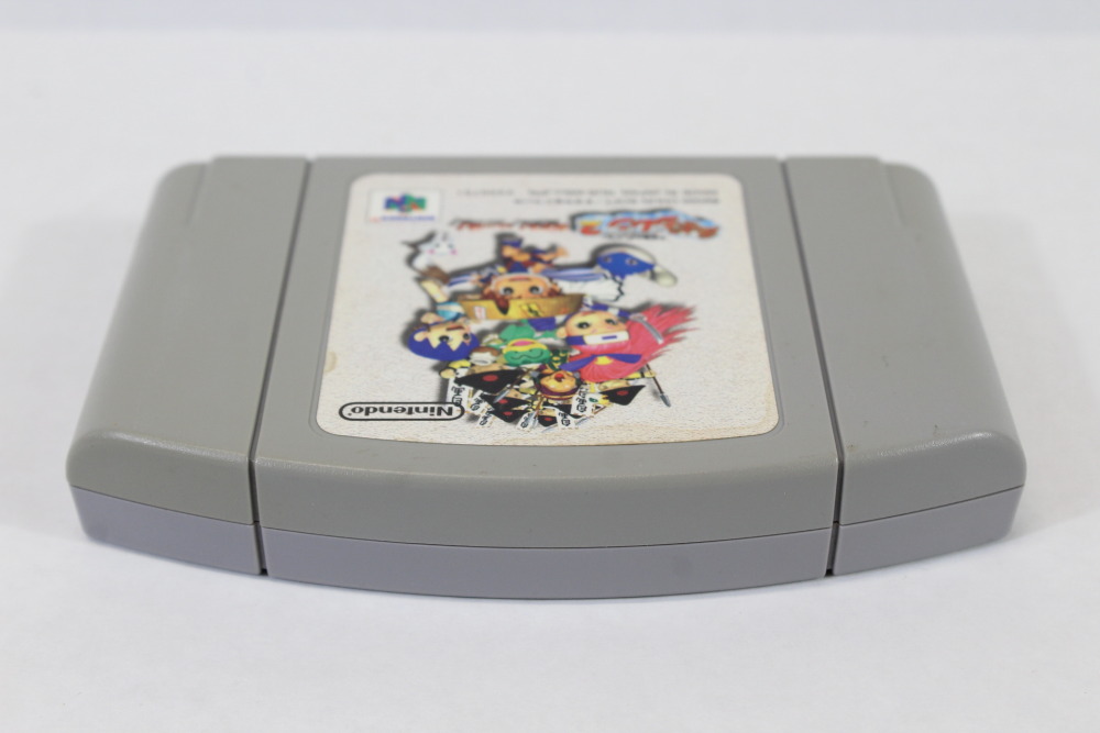 Fuurai no Shiren 2 Mystery Dungeon (B) Nintendo 64 N64