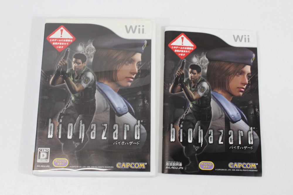 Biohazard / Resident Evil CIB (B) Nintendo Wii