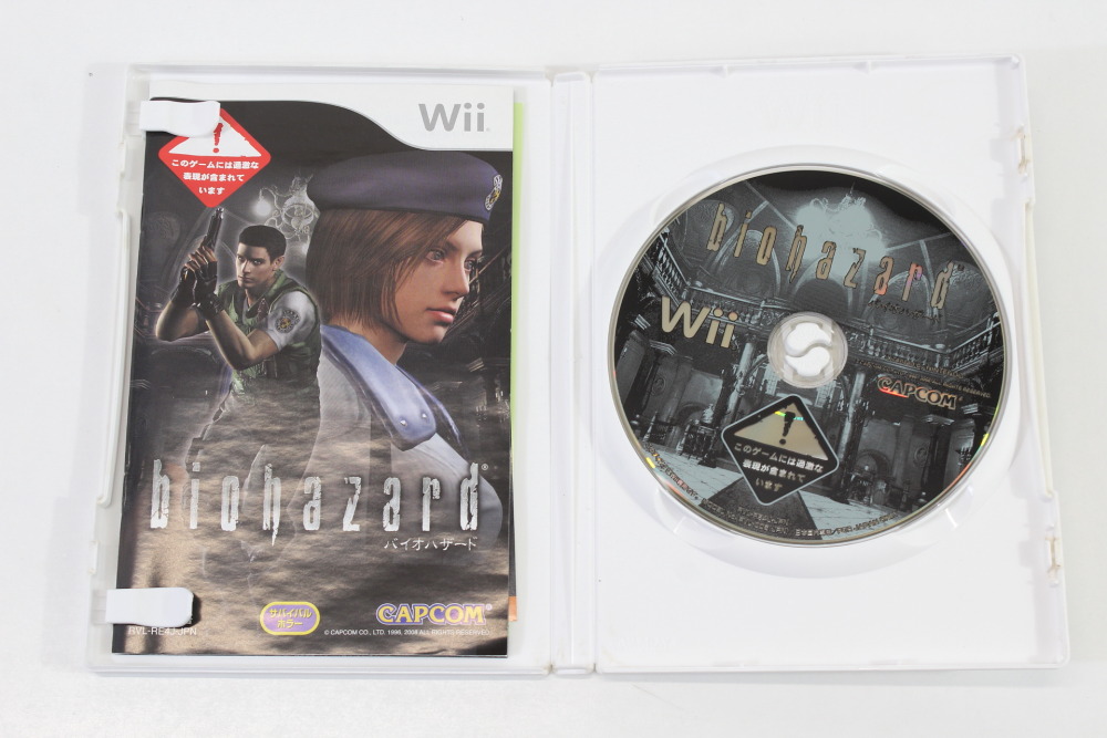 Biohazard / Resident Evil CIB (B) Nintendo Wii