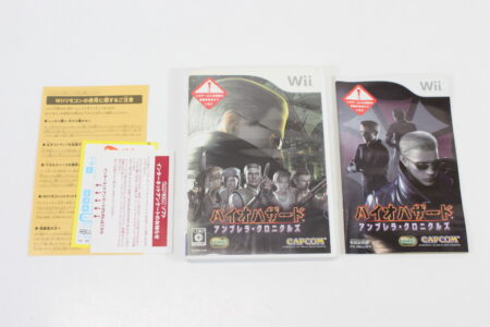 Biohazard Umbrella Chronicles / Resident Evil CIB (B) Nintendo Wii