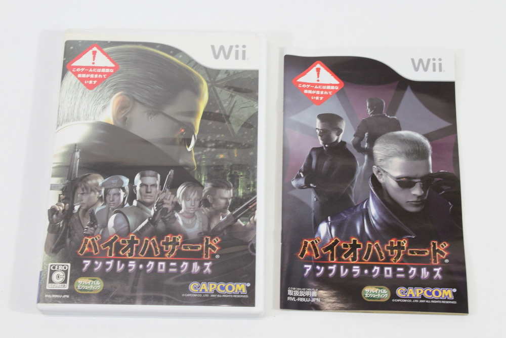 Biohazard Umbrella Chronicles / Resident Evil CIB (B) Nintendo Wii