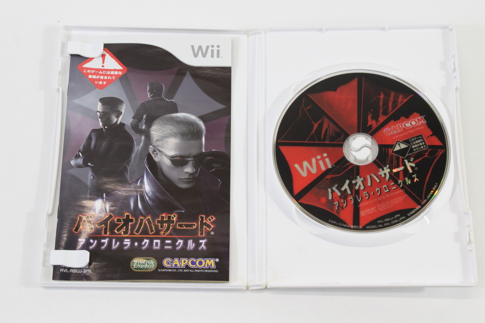 Biohazard Umbrella Chronicles / Resident Evil CIB (B) Nintendo Wii