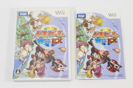 Jinsei Game Wii EX Game of Life CIB (B) Nintendo Wii