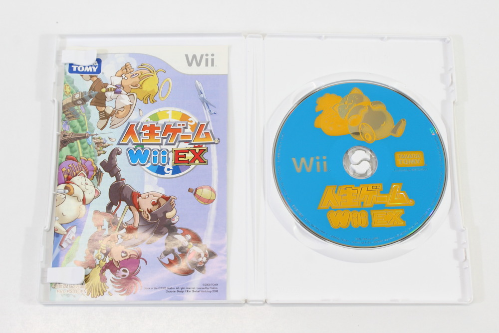 Jinsei Game Wii EX Game of Life CIB (B) Nintendo Wii