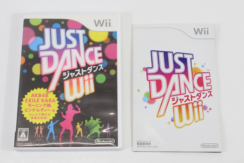 Just Dance Wii CIB (B) Nintendo Wii