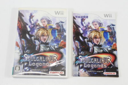 Soul Calibur Legends CIB (B) Nintendo Wii