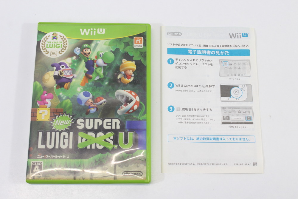 New Super Luigi U (B) Nintendo Wii U