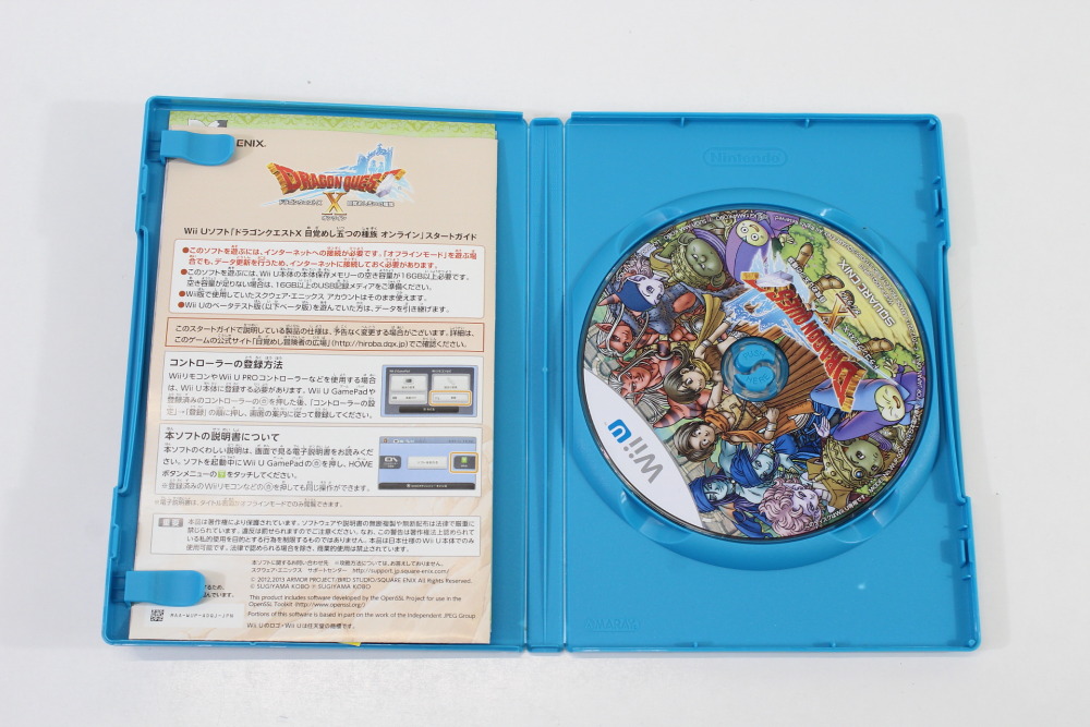 Dragon Quest X Online (B) Nintendo Wii U